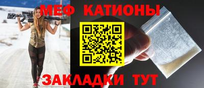 стаф Лесосибирск