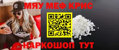 гидропоника Ливны