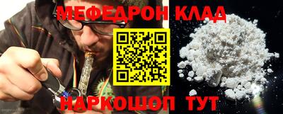 прущие грибы Ликино-Дулёво