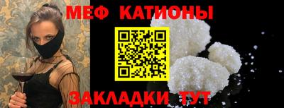 прущие грибы Ликино-Дулёво